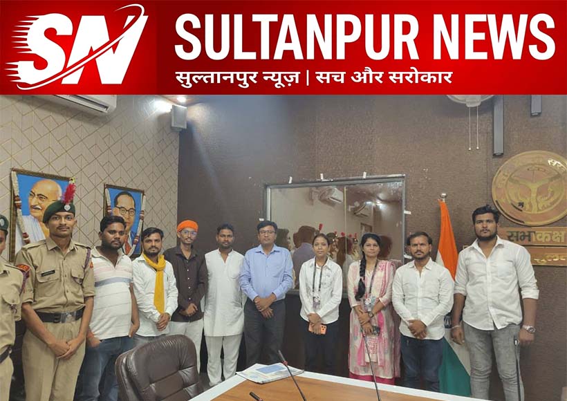 sultanpur-environment-conservation-green-development-discussion-program-social-organizations