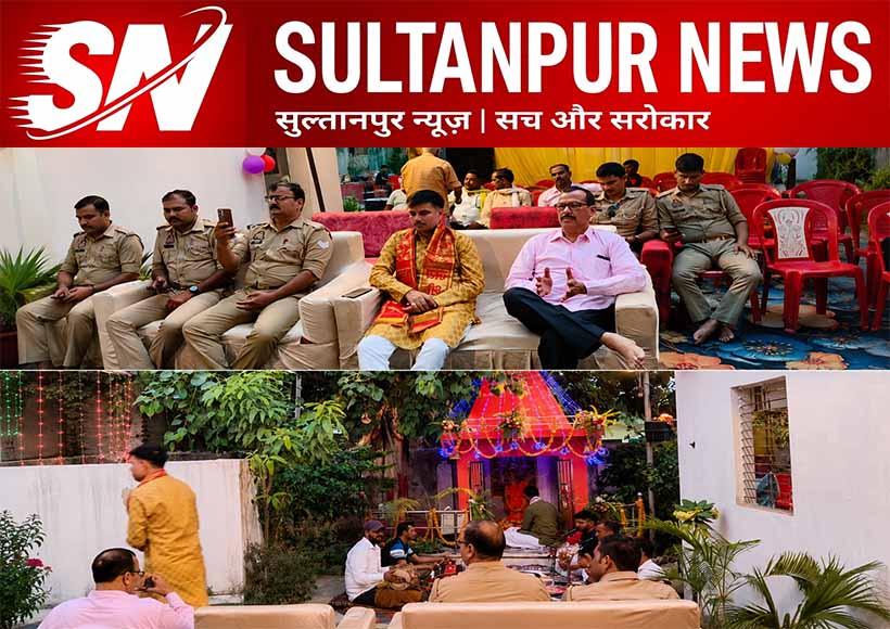 baldirai-walipur-police-outpost-sunderkand-path-bada-mangal-sultanpur