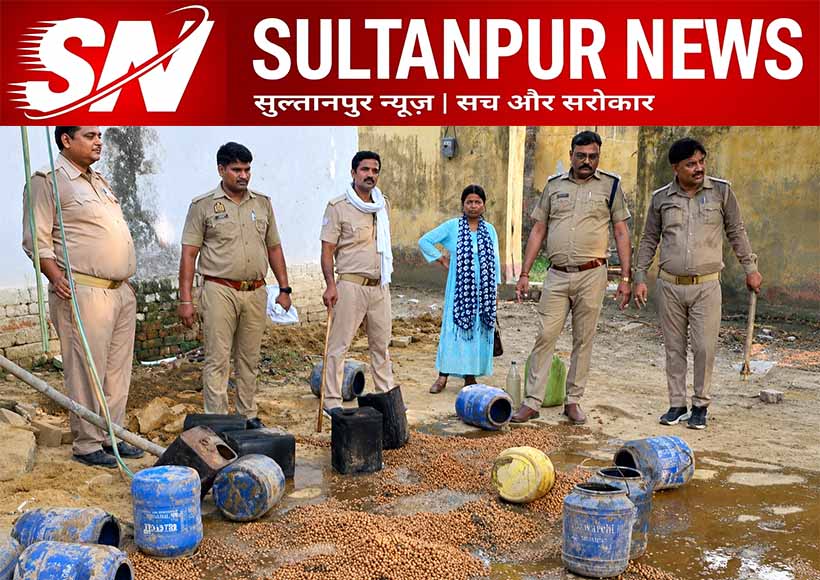 sultanpur-excise-department-raid-illegal-liquor-lahan-seized-two-arrested