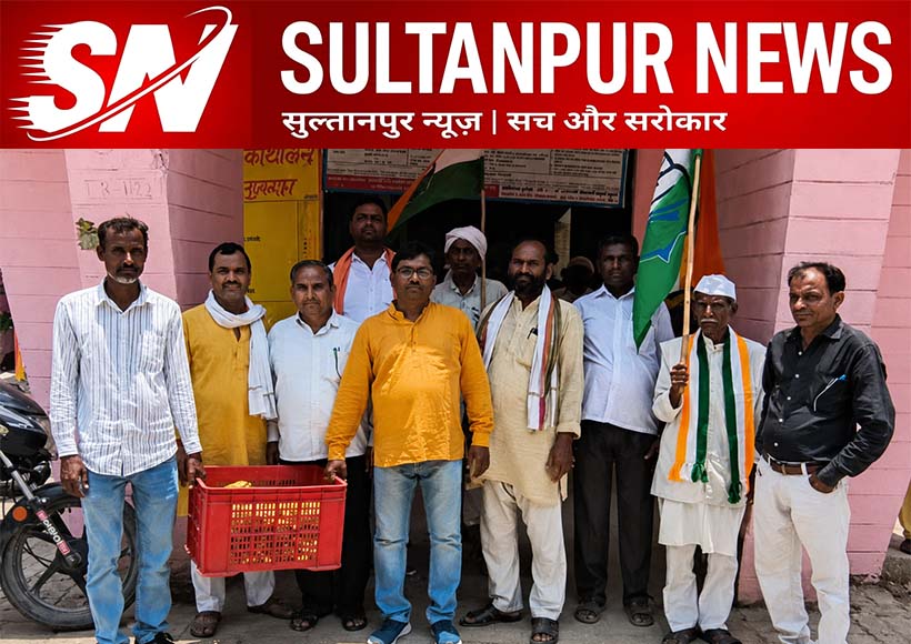rahul-gandhi-birthday-celebration-lambhua-congress-fruit-distribution