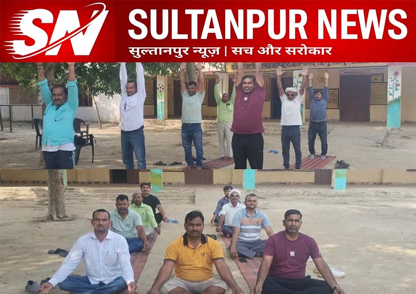 international-yoga-day-celebrated-at-composite-school-baghauna-baldirai-sultanpur