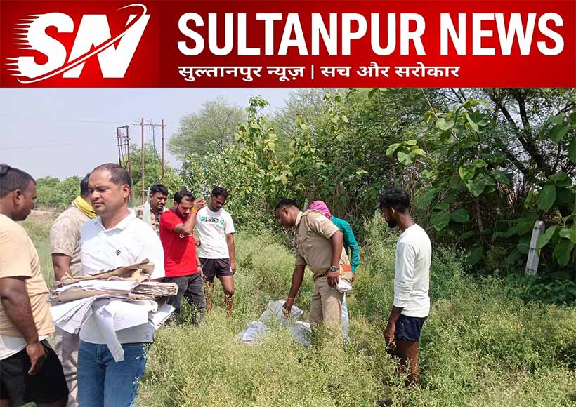 lambhua-tehsil-documents-found-on-highway-dm-orders-probe-sultanpur