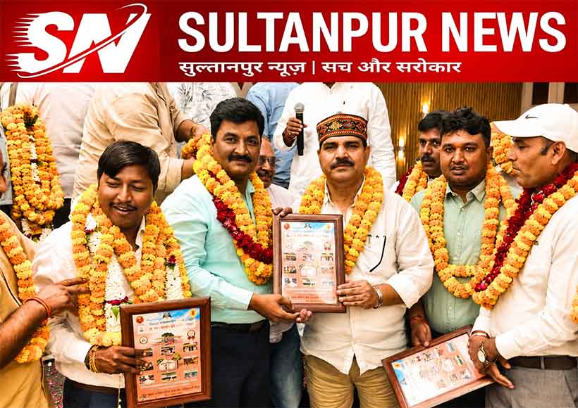 surendra-kumar-tiwari-appointed-up-gram-panchayat-adhikari-sangh-pradesh-sangathan-mantri