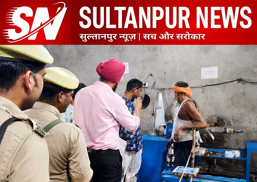 dm-indrajeet-singh-inspects-transformer-workshop-and-store-sultanpur