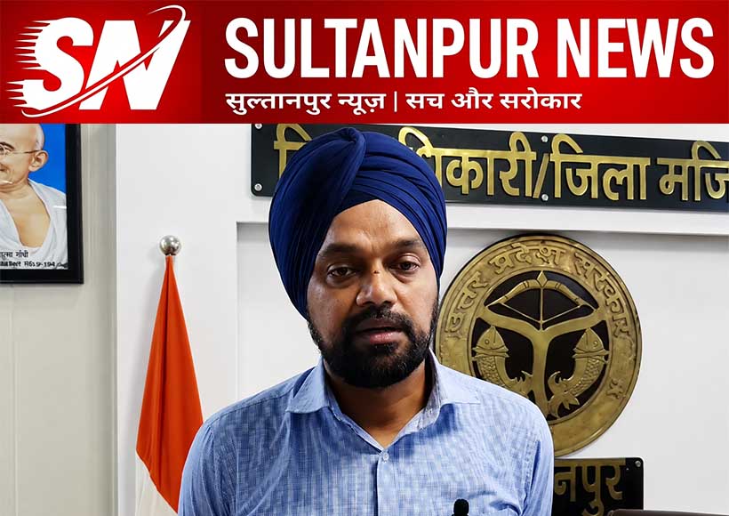 gudra-ghat-gomti-bridge-crack-beam-investigation-ordered-sultanpur