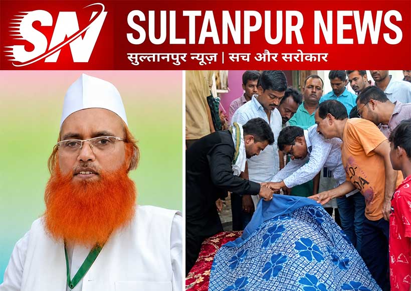 maqbool-ahmad-noori-dies-in-road-accident-sultanpur-social-worker-passes-away