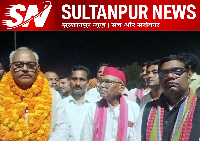 lal-bihari-yadav-grand-welcome-lambhua-sultanpur-sp-workers-bjp-targeted