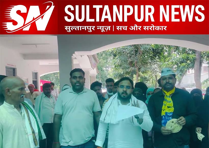 jaisinghpur-farmers-protest-compensation-burnt-wheat-crop-sultanpur