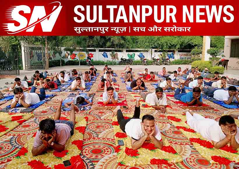 international-yoga-day-celebrated-at-lambhua-nagar-panchayat-sultanpur