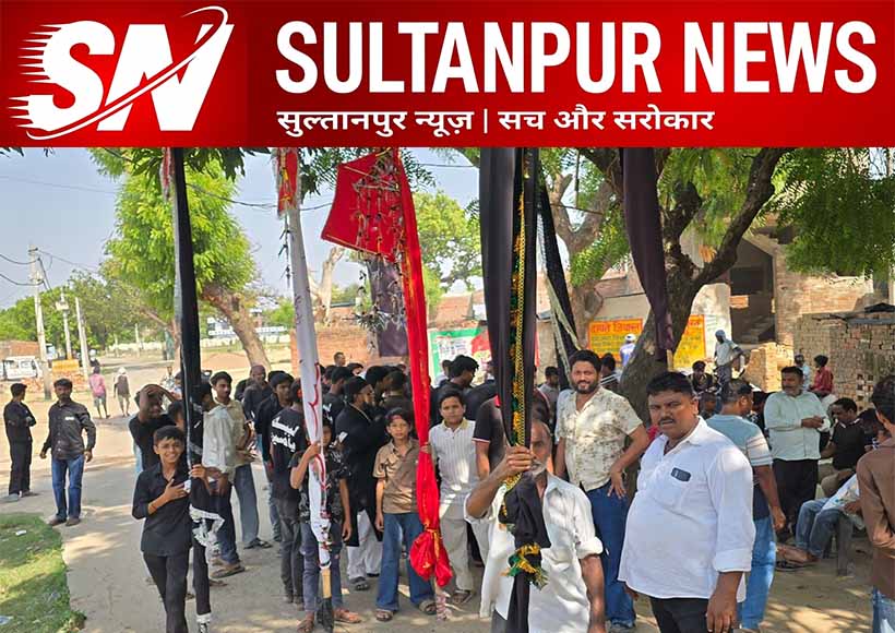 sultanpur-seventh-muharram-traditional-aza-procession-tajkhanpur