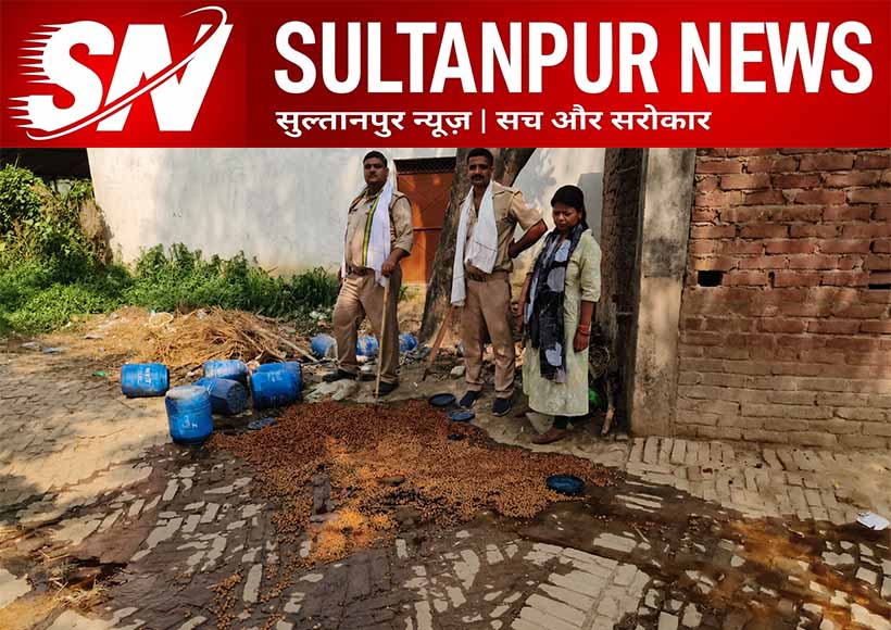 sultanpur-excise-department-illegal-liquor-raid-mathiya-kurebhar-june-2026