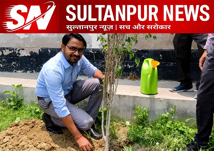 government-itot-sultanpur-tree-plantation-drive-on-world-environment-day