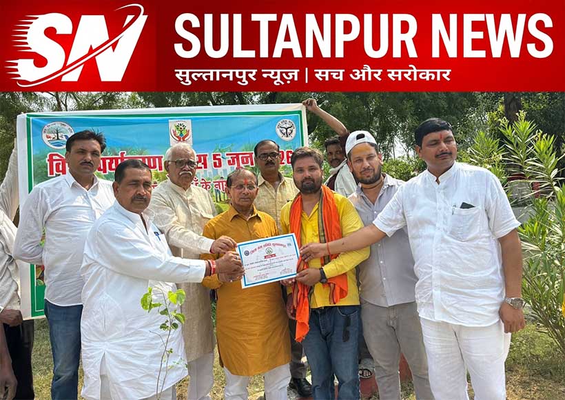 katka-club-honoured-for-environment-conservation-by-district-ganga-committee-sultanpur