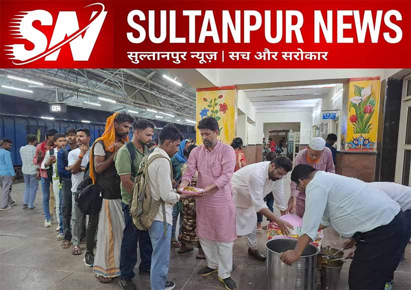 national-social-service-union-free-food-distribution-sultanpur