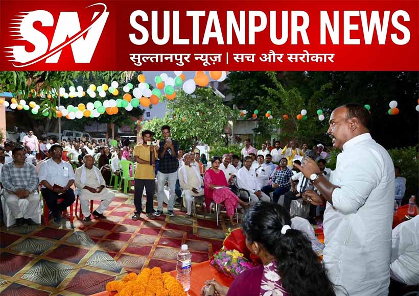 chaupal-gaon-ki-samasya-gaon-me-samadhan-program-pahadpur-kala-sultanpur