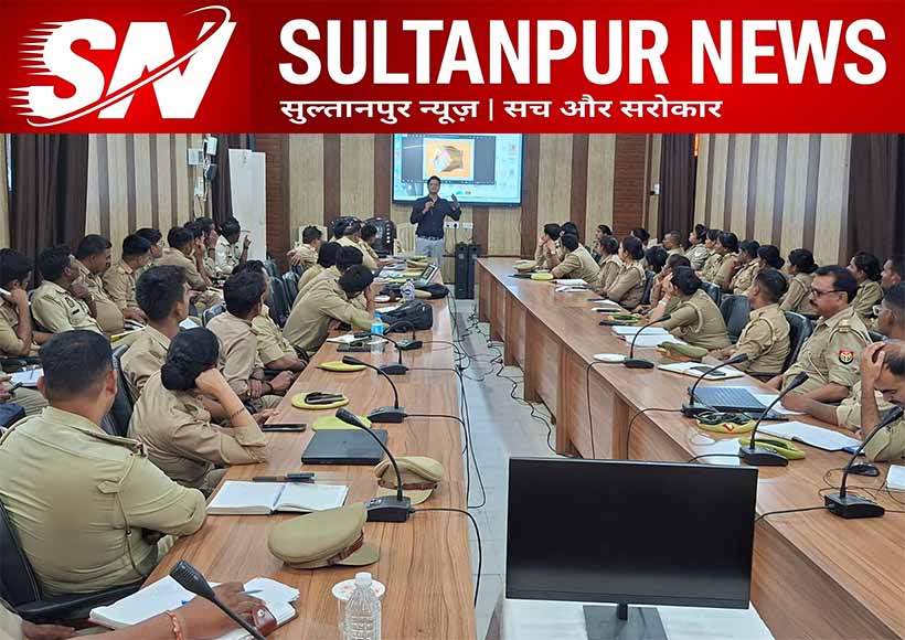 sultanpur-police-cyber-crime-investigation-training-charu-nigam