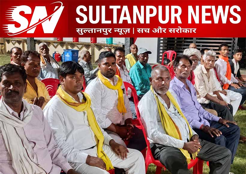 maharani-durgavati-balidan-diwas-2026-tikonia-park-sultanpur
