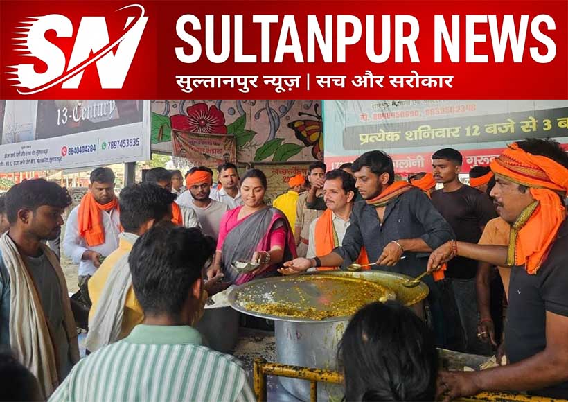 payagipur-bhavya-bhandara-prasad-vitaran-manisha-pandey-sultanpur