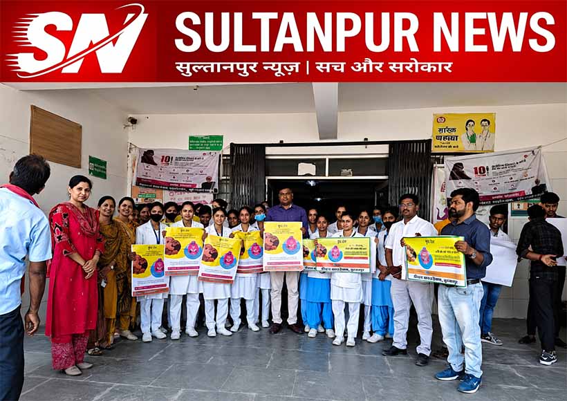 kurebhar-polio-awareness-rally-sultanpur-health-department