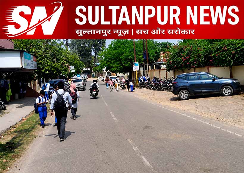 sultanpur-school-timing-changed-due-to-heatwave-bsa-order-june-2026