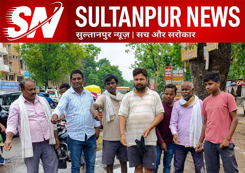 katka-bazar-road-protest-paddy-plantation-against-potholes-sultanpur