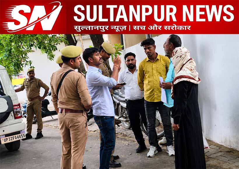 sp-charu-nigam-stops-convoy-hears-grievance-gosainganj-case-sultanpur