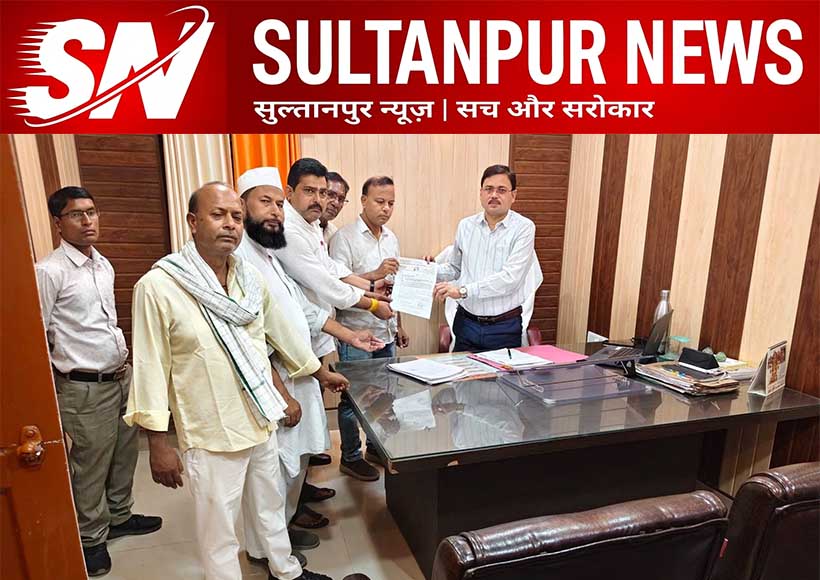 sultanpur-mad-dog-terror-congress-leaders-submit-memorandum-to-municipality