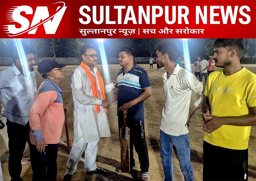 dharmendra-sonkar-memorial-night-tournament-inaugurated-by-chairman-praveen-agrawal-sultanpur