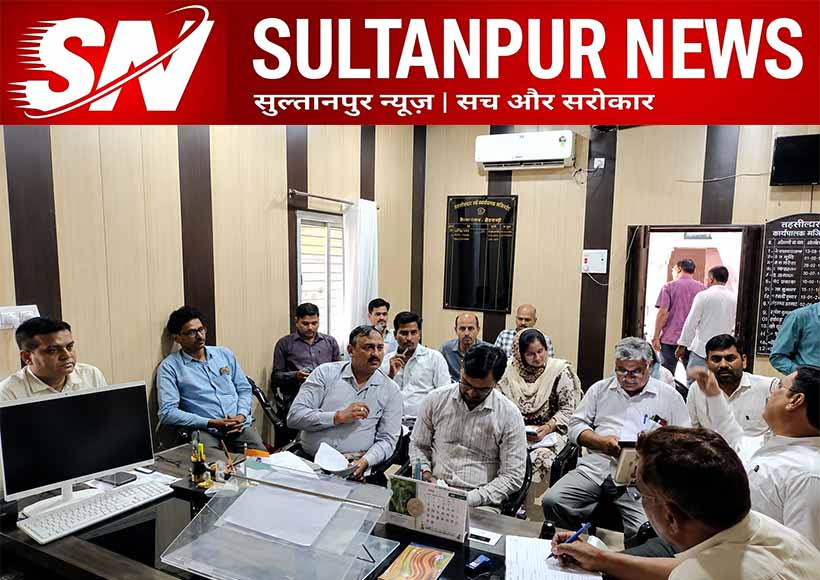 bhadaiya-polio-task-force-meeting-pulse-polio-campaign-sultanpur-2026