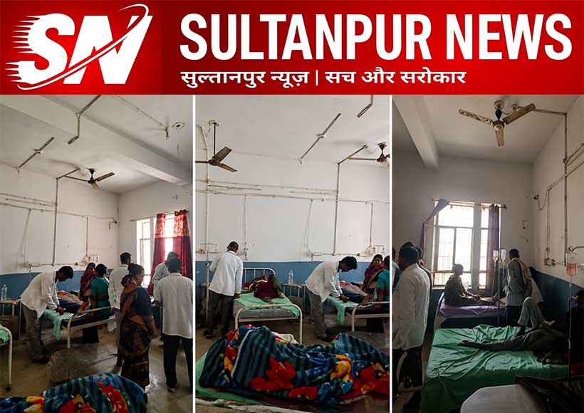 lambhua-chc-patients-suffer-despite-generator-facility-sultanpur