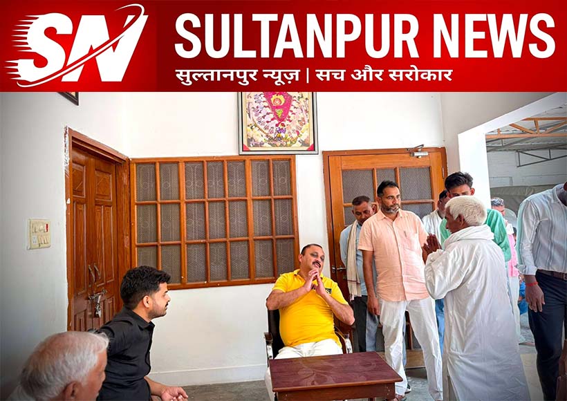 chandra-bhadra-singh-sonu-sunday-janmilan-mayang