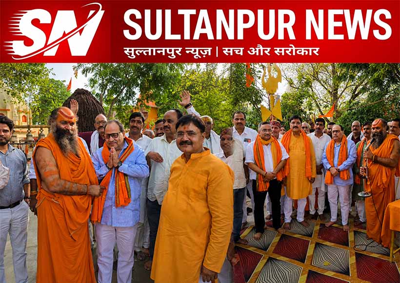 sitakund-dham-maharudra-yagya-concludes-with-grand-bhandara-and-prasad-distribution-in-sultanpur