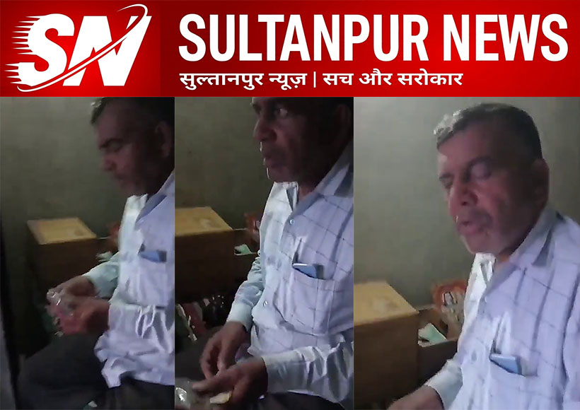 dostpur-police-arrested-two-accused-with-illegal-ganja-sultanpur