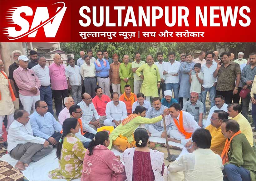 shastri-nagar-pond-redevelopment-project-launched-in-sultanpur-at-cost-of-60-lakh