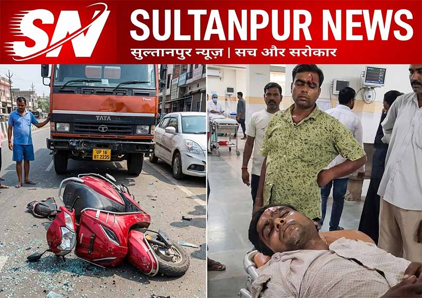 roadways-bus-hit-activa-rider-kurebhar-chowk-sultanpur