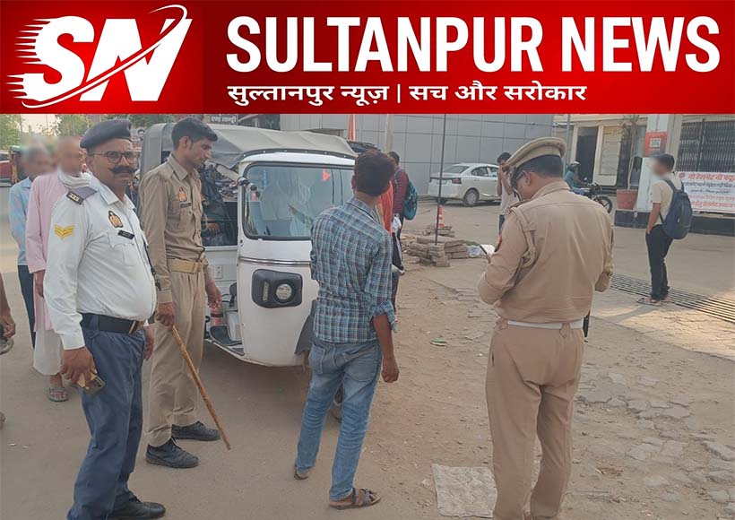 sultanpur-traffic-police-checking-drive-527-e-challan-6-vehicles-seized