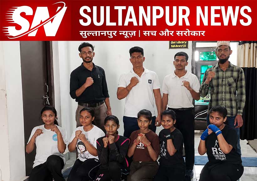 sultanpur-five-girl-boxers-selected-for-sub-junior-boxing-trial-ayodhya