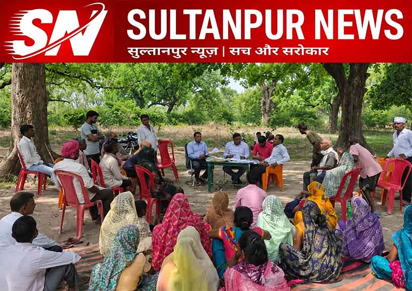 ration-card-verification-open-meeting-gopalpur-bhadaiyan-sultanpur