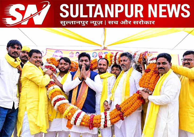 shiv-kumar-singh-appointed-election-incharge-isouli-assembly-subhaspa