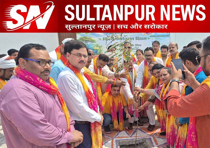 ek-ped-maa-ke-naam-campaign-launched-by-sultanpur-nagar-palika