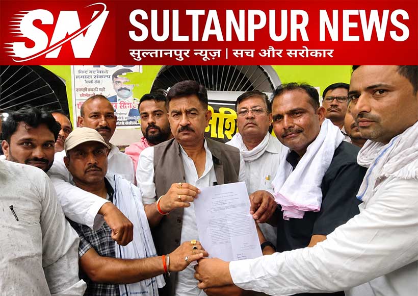 sultanpur-document-writers-protest-against-new-registry-policy