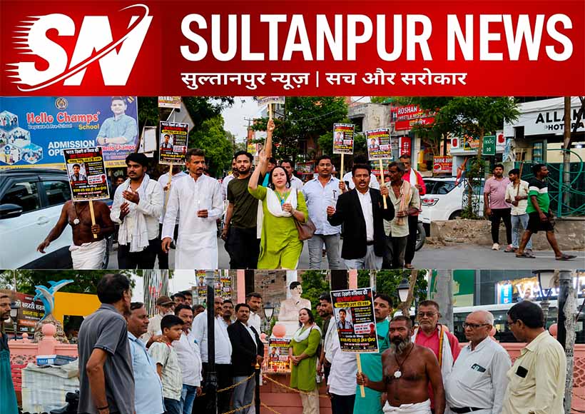 bharat-tiwari-fake-encounter-protest-candle-march-sultanpur-sp-demands-action