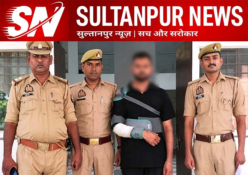 sultanpur-dhanpatganj-religious-conversion-case-accused-arrested