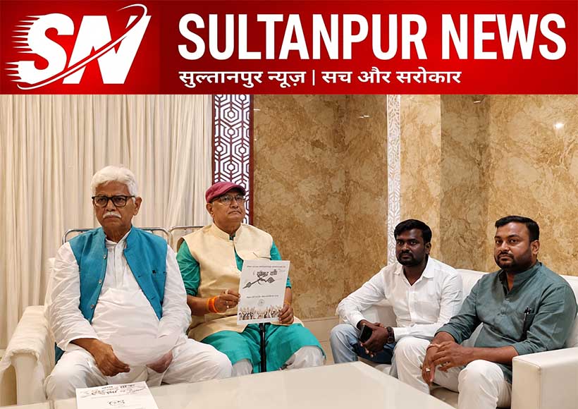 moid-ahmad-targets-government-rss-over-paper-leak-coaching-centre-incidents-sultanpur