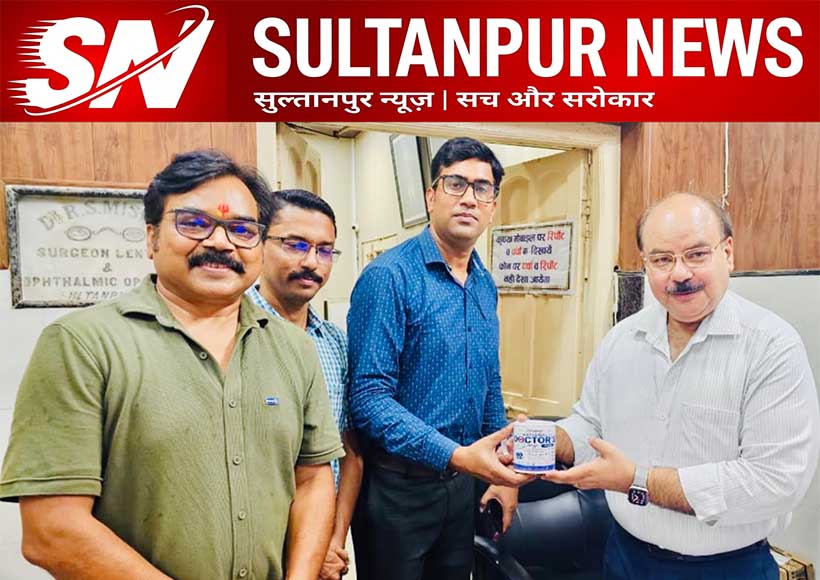 rotary-club-sultanpur-celebrates-doctors-day-ca-day-2026