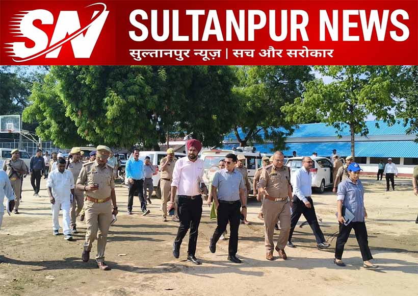 cm-yogi-adityanath-sultanpur-visit-7-july-public-rally-review-meeting