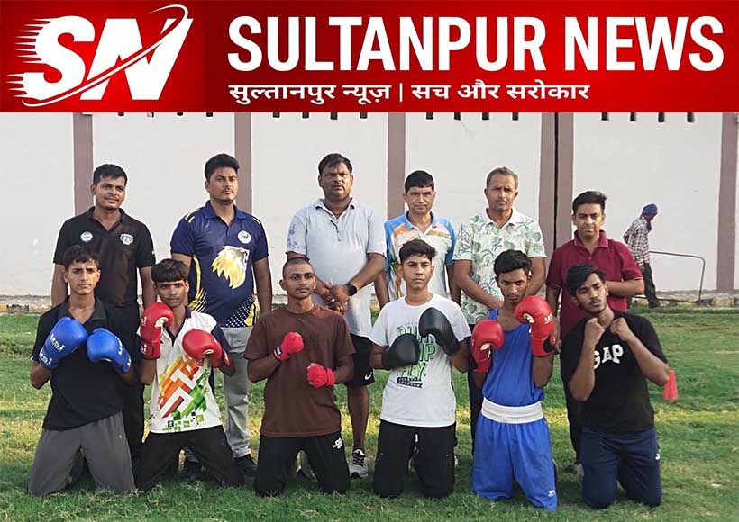 district-boxing-trial-sultanpur-five-players-selected-for-mandal-trial