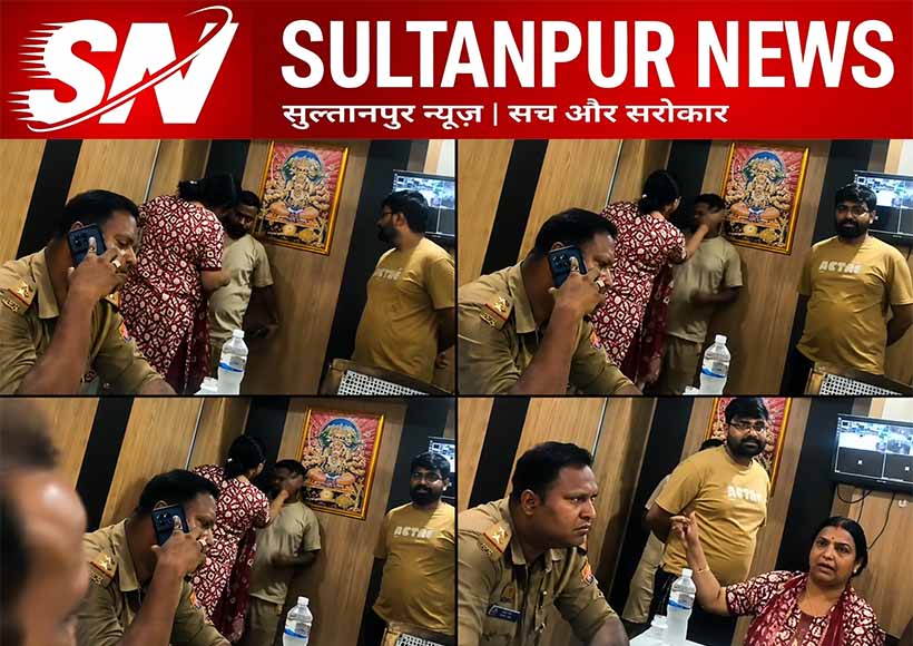 bjp-district-treasurer-pooja-kasoudhan-slaps-youth-inside-shahganj-police-outpost-video-viral-sultanpur