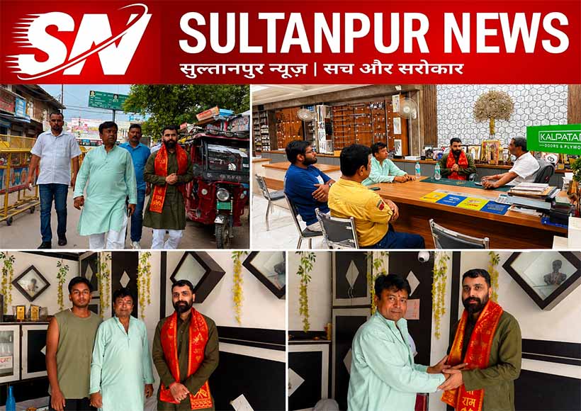 pulkit-singh-sultanpur-city-visit-met-traders-development-discussion