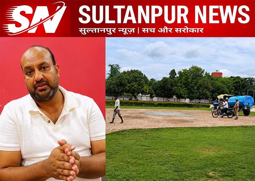 cm-visit-sultanpur-sp-leader-gufran-ahmad-questions-high-alert-school-closure